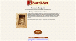 Desktop Screenshot of basenji.net