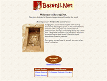 Tablet Screenshot of basenji.net